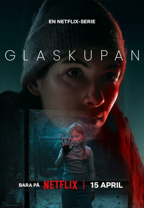 Постер сериала